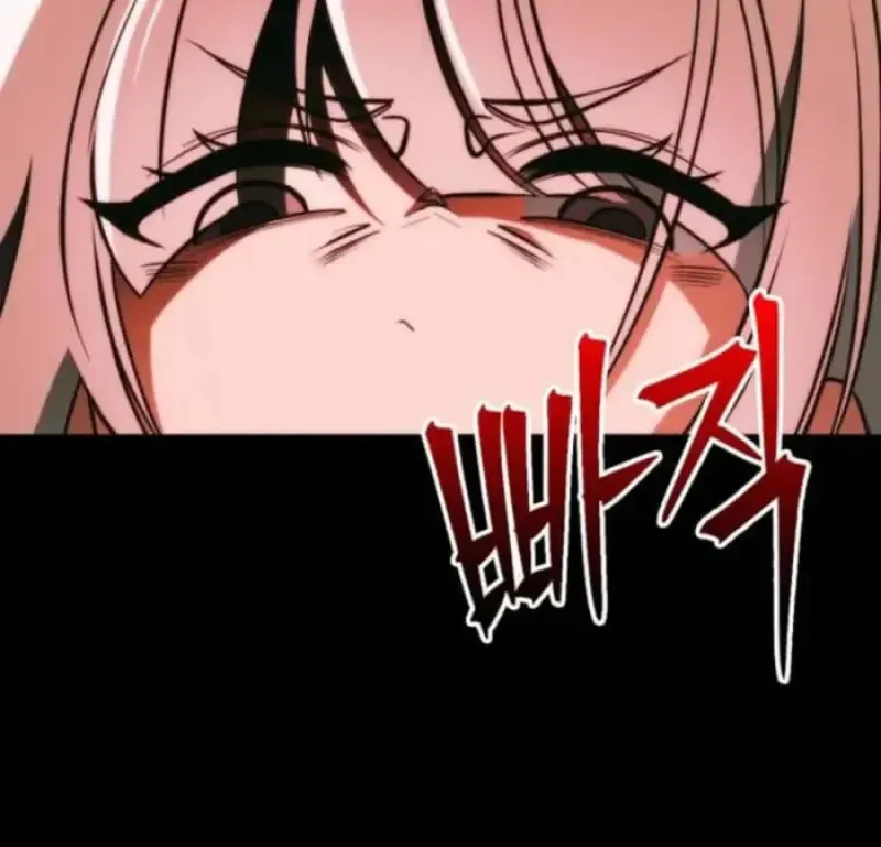 Archmage Transcending Through Regression ตอนที่ ตอนที่ 163 รูปที่ 6