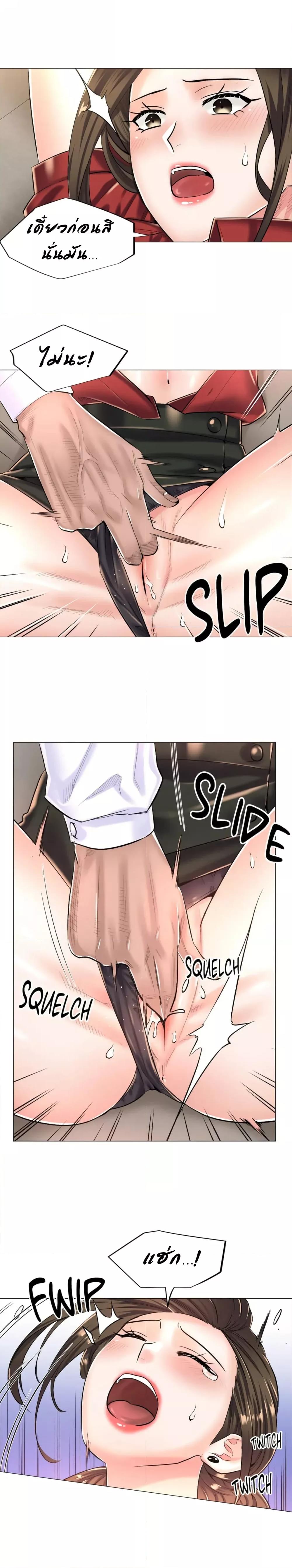 Doujin-Lc- อ่าน โดจิน มังฮวา เกาหลี ญี่ปุ่น จีน แปลไทย The Game Fatal Doctor ตอนที่ 1 2 3 4 5 6 7 8 9 10 11 12 13 14 ฟรี ไม่มีโฆษณา อ่าน โดจิน Manhwa เกาหลี ญี่ปุ่น จีน เรามีครบ คัดมาให้เน้นๆ โดจิน 18+ รับประกันความฟินโดย  Doujin Lc