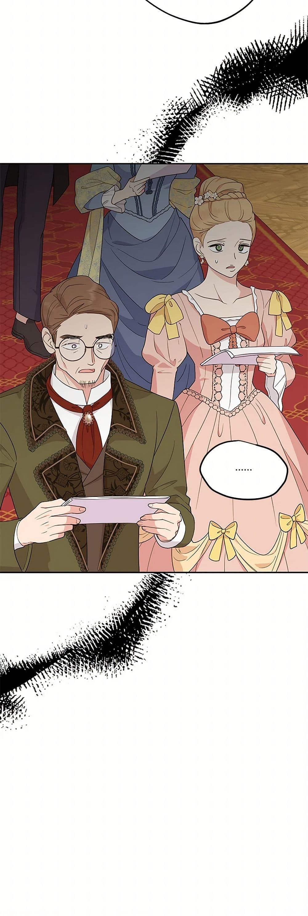 Manga-lc-com อ่านมังงะ อ่านการ์ตูน ออนไลน์ ฟรี Surviving as an Illegitimate Princess ตอนที่ 1 2 3 4 5 6 7 8 9 10 11 12 13 14 ฟรี ไม่มีโฆษณา Manga-lc - อ่าน มังงะ อ่าน การ์ตูน ออนไลน์ อ่านมังงะ ฟรี