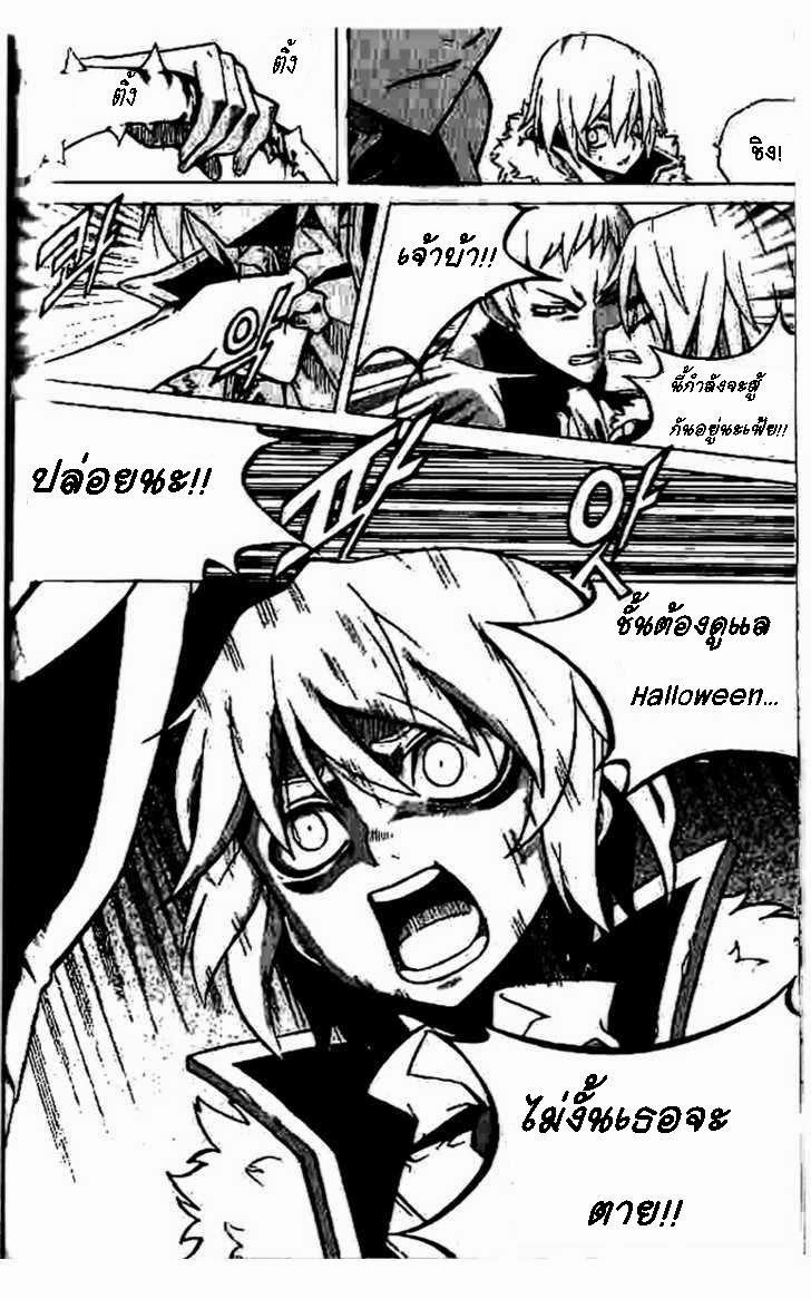 Manga-lc-com อ่านมังงะ อ่านการ์ตูน ออนไลน์ ฟรี WITCH HUNTER ตอนที่ 1 2 3 4 5 6 7 8 9 10 11 12 13 14 ฟรี ไม่มีโฆษณา Manga-lc - อ่าน มังงะ อ่าน การ์ตูน ออนไลน์ อ่านมังงะ ฟรี