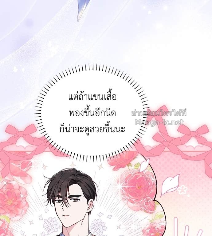 Doujin-Lc- อ่าน โดจิน มังฮวา เกาหลี ญี่ปุ่น จีน แปลไทย แกรนด์ดัชเชสล็อกมง ตอนที่ 1 2 3 4 5 6 7 8 9 10 11 12 13 14 ฟรี ไม่มีโฆษณา อ่าน โดจิน Manhwa เกาหลี ญี่ปุ่น จีน เรามีครบ คัดมาให้เน้นๆ โดจิน 18+ รับประกันความฟินโดย Doujin Lc