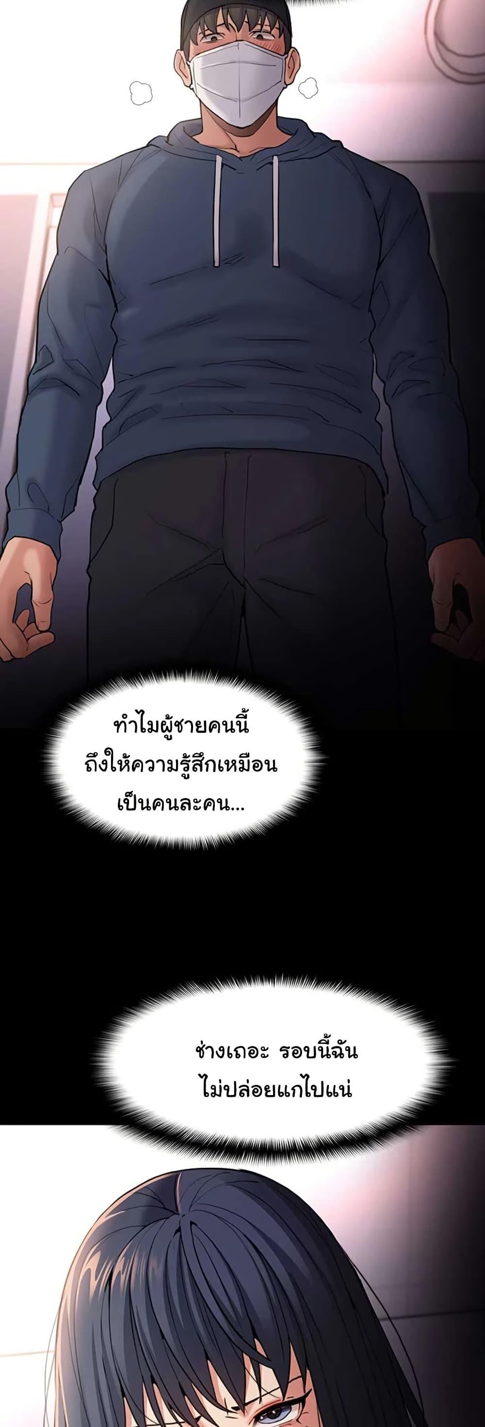 Doujin-Lc- อ่าน โดจิน มังฮวา เกาหลี ญี่ปุ่น จีน แปลไทย Pervert Diary ตอนที่ 1 2 3 4 5 6 7 8 9 10 11 12 13 14 ฟรี ไม่มีโฆษณา อ่าน โดจิน Manhwa เกาหลี ญี่ปุ่น จีน เรามีครบ คัดมาให้เน้นๆ โดจิน 18+ รับประกันความฟินโดย  Doujin Lc