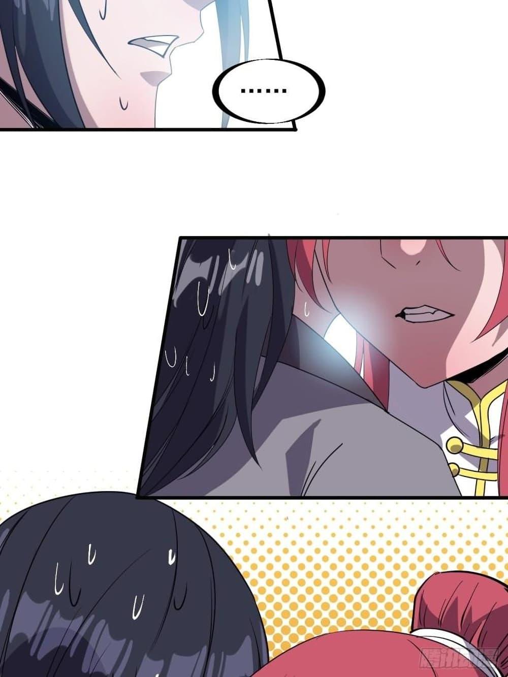 Manga-lc-com อ่านมังงะ อ่านการ์ตูน ออนไลน์ ฟรี It Starts With A Mountain ตอนที่ 1 2 3 4 5 6 7 8 9 10 11 12 13 14 ฟรี ไม่มีโฆษณา Manga-lc - อ่าน มังงะ อ่าน การ์ตูน ออนไลน์ อ่านมังงะ ฟรี