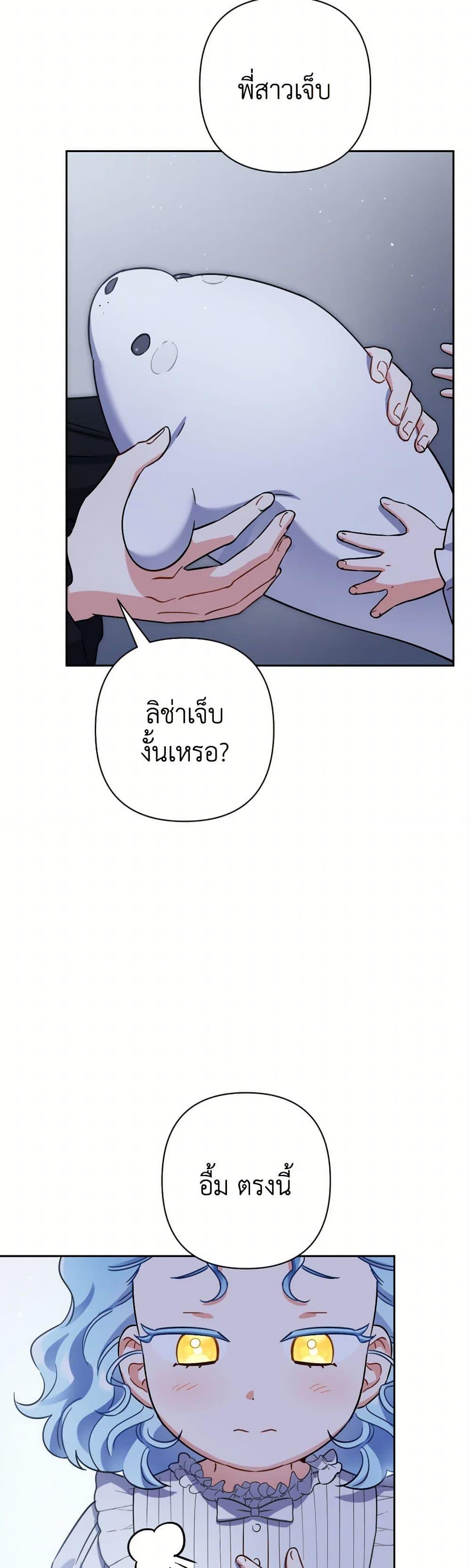 Manga-lc-com อ่านมังงะ อ่านการ์ตูน ออนไลน์ ฟรี Prince, Why Are You Nice to Me ตอนที่ 1 2 3 4 5 6 7 8 9 10 11 12 13 14 ฟรี ไม่มีโฆษณา Manga-lc - อ่าน มังงะ อ่าน การ์ตูน ออนไลน์ อ่านมังงะ ฟรี