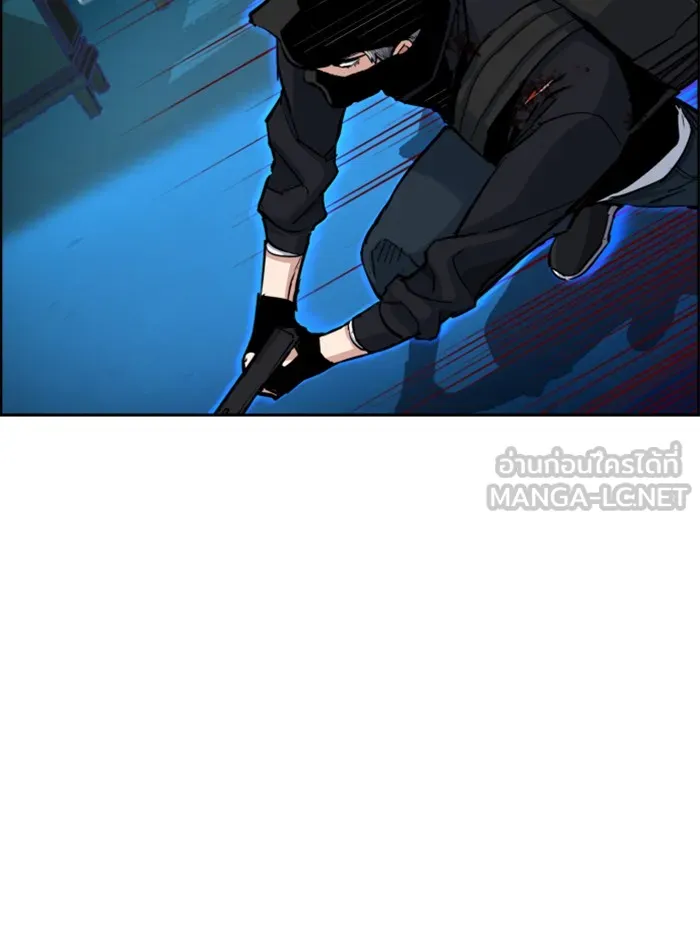 พี่ชายสายบอดี้การ์ด ตอนที่ 66 รูปที่ 63