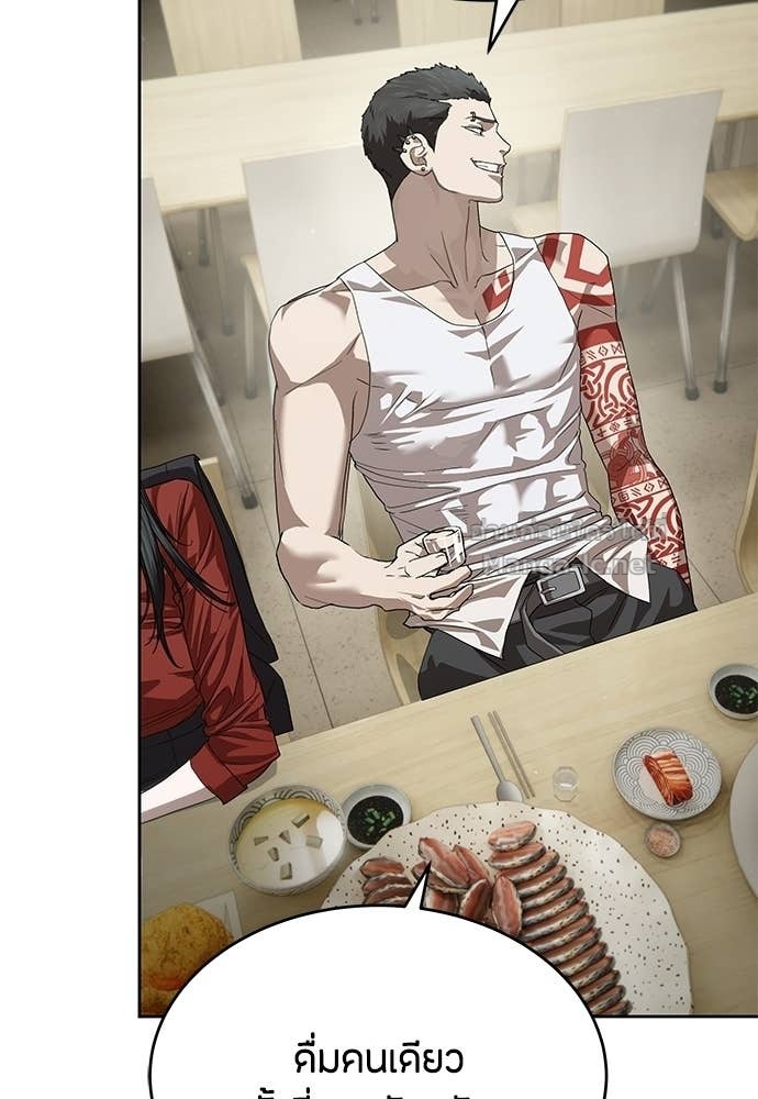 Doujin-Lc- อ่าน โดจิน มังฮวา เกาหลี ญี่ปุ่น จีน แปลไทย ข้าราชการพิเศษ ตอนที่ 1 2 3 4 5 6 7 8 9 10 11 12 13 14 ฟรี ไม่มีโฆษณา อ่าน โดจิน Manhwa เกาหลี ญี่ปุ่น จีน เรามีครบ คัดมาให้เน้นๆ โดจิน 18+ รับประกันความฟินโดย Doujin Lc