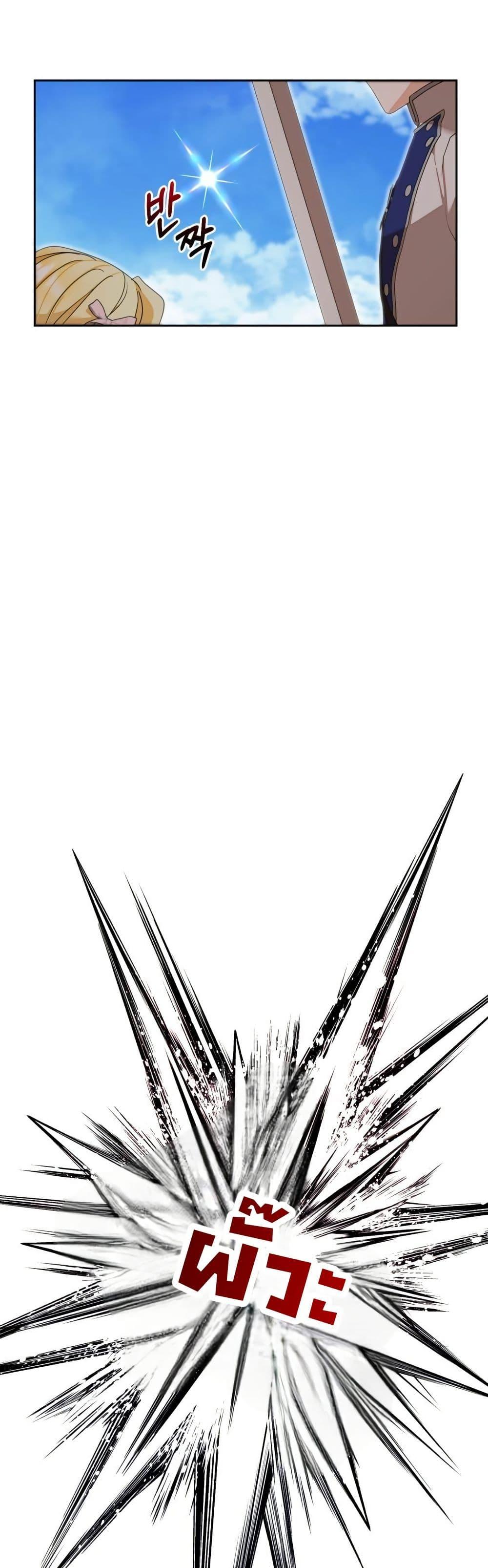 Manga-lc-com อ่านมังงะ อ่านการ์ตูน ออนไลน์ ฟรี The Sister Who Once Hated Me Now Loves Me ตอนที่ 1 2 3 4 5 6 7 8 9 10 11 12 13 14 ฟรี ไม่มีโฆษณา Manga-lc - อ่าน มังงะ อ่าน การ์ตูน ออนไลน์ อ่านมังงะ ฟรี