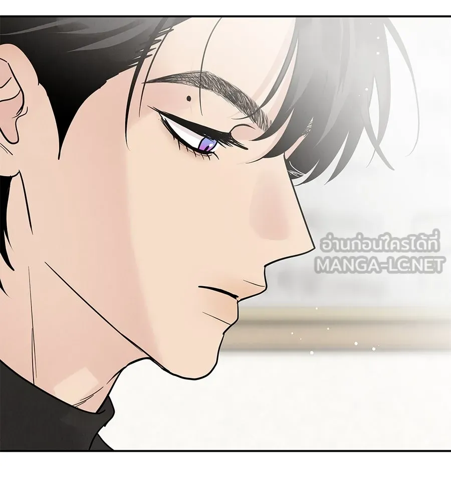 รักหลอกหยอกแฟนเก่า ตอนที่ 32 รูปที่ 81