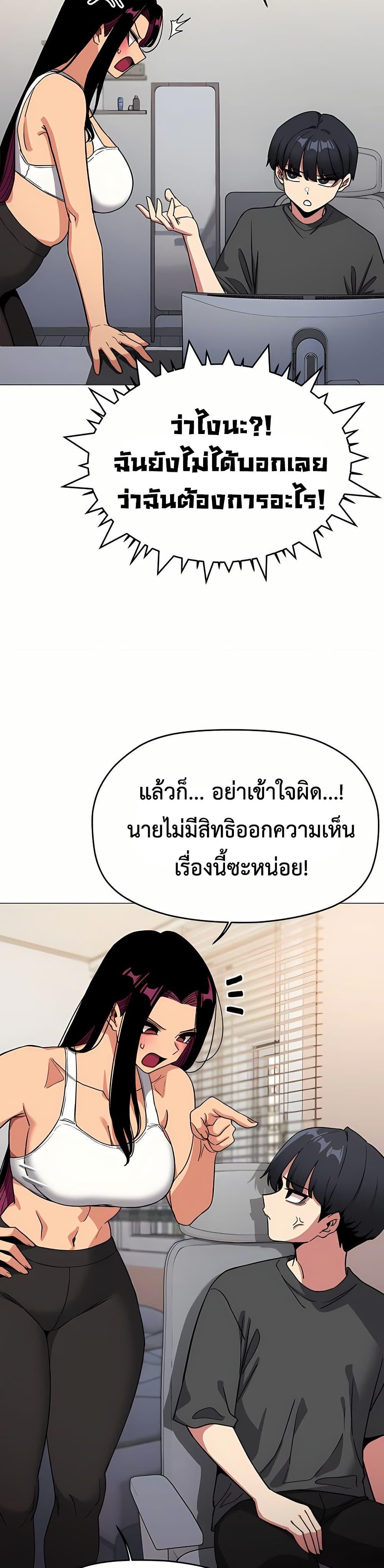 Doujin-Lc- อ่าน โดจิน มังฮวา เกาหลี ญี่ปุ่น จีน แปลไทย Stop Smoking ตอนที่ 1 2 3 4 5 6 7 8 9 10 11 12 13 14 ฟรี ไม่มีโฆษณา อ่าน โดจิน Manhwa เกาหลี ญี่ปุ่น จีน เรามีครบ คัดมาให้เน้นๆ โดจิน 18+ รับประกันความฟินโดย  Doujin Lc