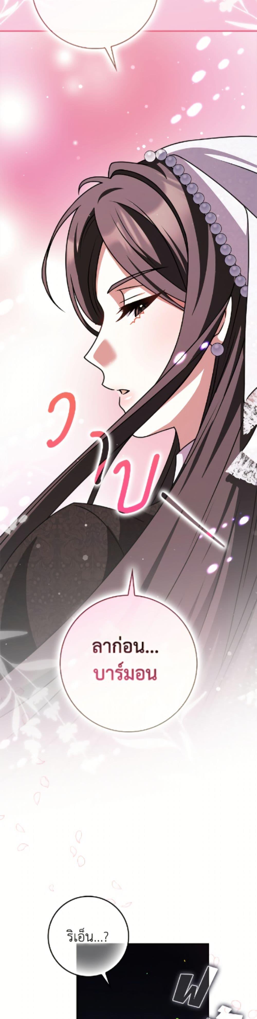 Manga-lc-com อ่านมังงะ อ่านการ์ตูน ออนไลน์ ฟรี Friends Shouldn’t Act This Way ตอนที่ 1 2 3 4 5 6 7 8 9 10 11 12 13 14 ฟรี ไม่มีโฆษณา Manga-lc - อ่าน มังงะ อ่าน การ์ตูน ออนไลน์ อ่านมังงะ ฟรี