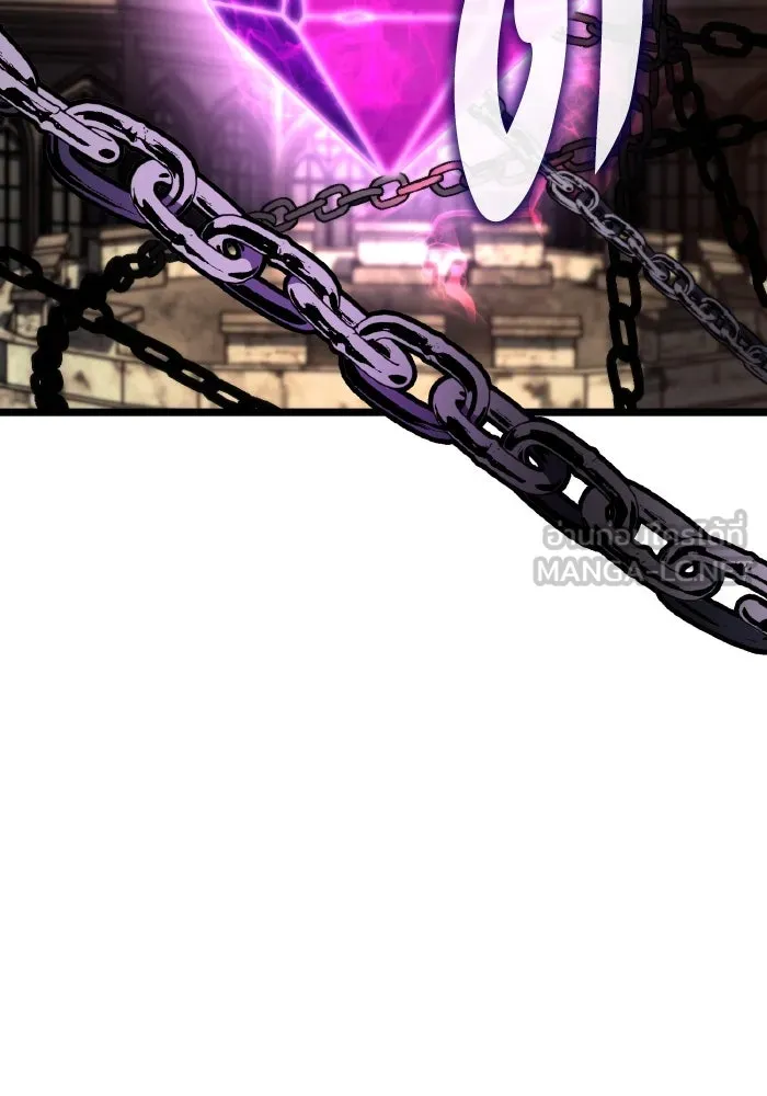 การแข่งขันของผู้เกิดใหม่ ตอนที่ 30 รูปที่ 120