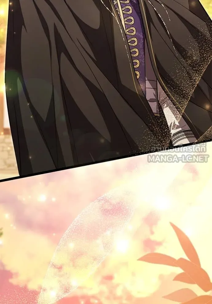 ป๊ะป๋าขา หนูลาแล้ว ตอนที่ 53 รูปที่ 78