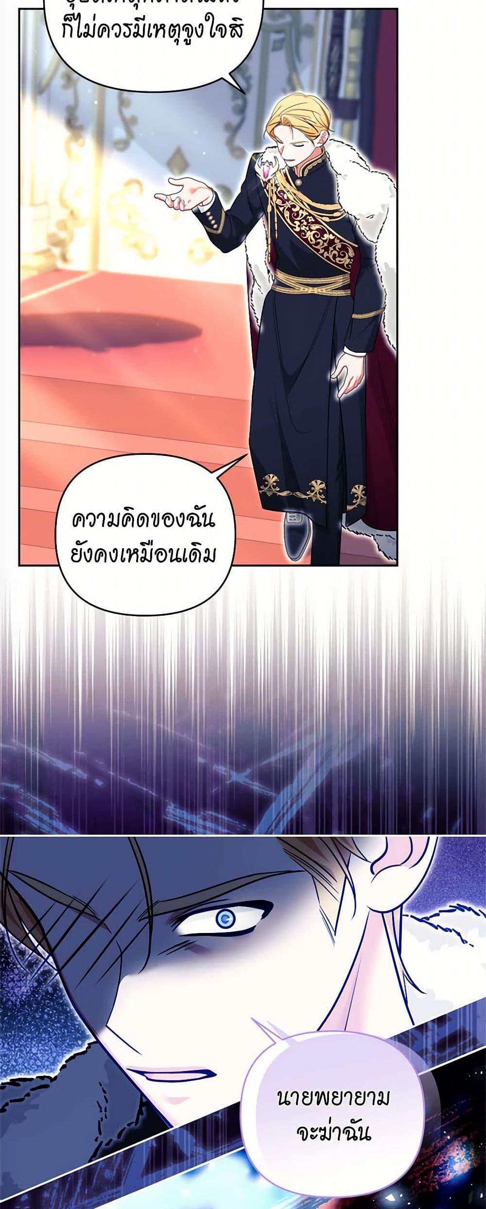 Manga-lc-com อ่านมังงะ อ่านการ์ตูน ออนไลน์ ฟรี Breaking News ตอนที่ 1 2 3 4 5 6 7 8 9 10 11 12 13 14 ฟรี ไม่มีโฆษณา Manga-lc - อ่าน มังงะ อ่าน การ์ตูน ออนไลน์ อ่านมังงะ ฟรี