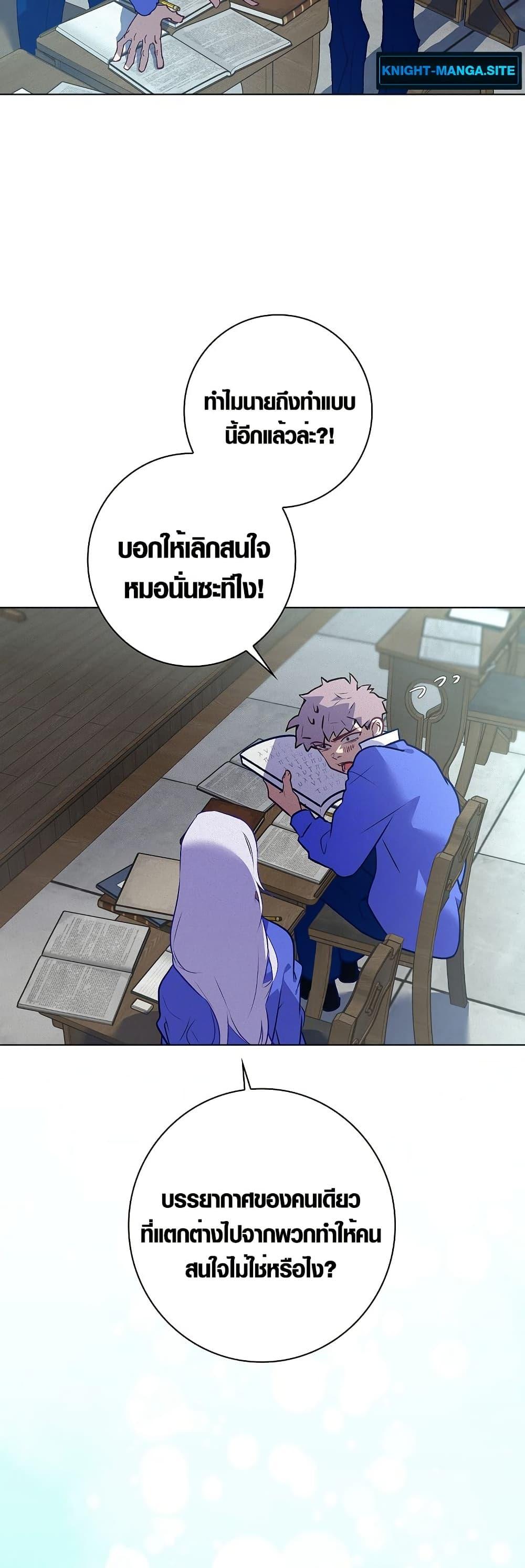 Manga-lc-com อ่านมังงะ อ่านการ์ตูน ออนไลน์ ฟรี Seian ตอนที่ 1 2 3 4 5 6 7 8 9 10 11 12 13 14 ฟรี ไม่มีโฆษณา Manga-lc - อ่าน มังงะ อ่าน การ์ตูน ออนไลน์ อ่านมังงะ ฟรี