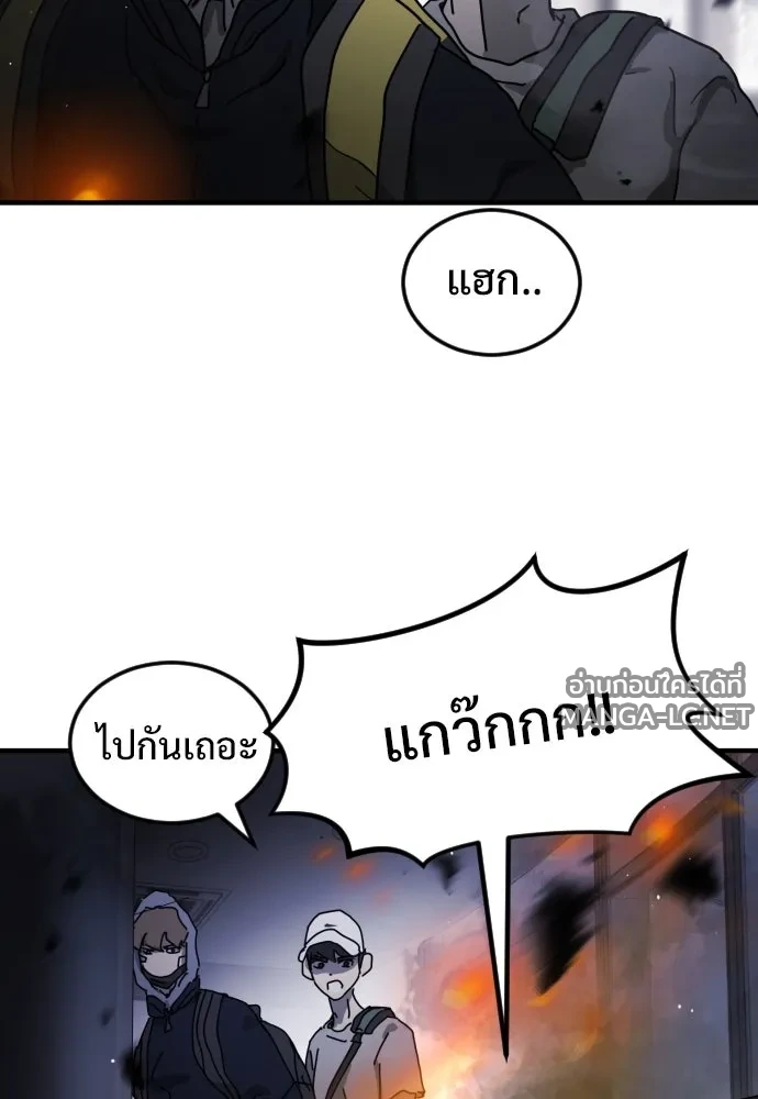 Manga-lc-com อ่านมังงะ อ่านการ์ตูน ออนไลน์ ฟรี วันดีคืนดี โซลก็ ตอนที่ 1 2 3 4 5 6 7 8 9 10 11 12 13 14 ฟรี ไม่มีโฆษณา Manga-lc - อ่าน มังงะ อ่าน การ์ตูน ออนไลน์ อ่านมังงะ ฟรี