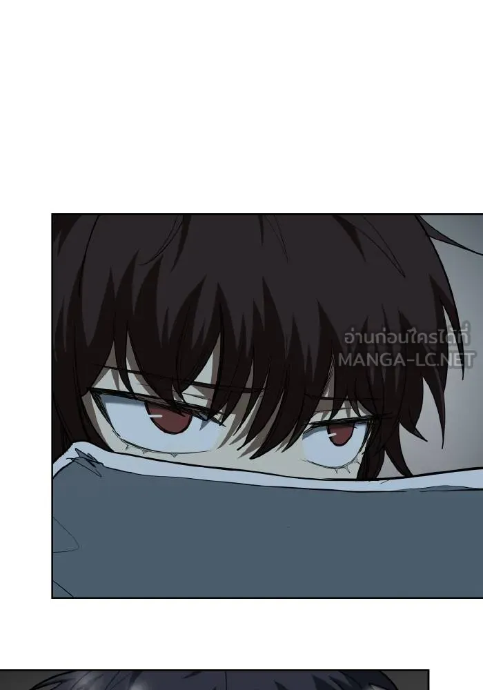 ราชาแห่งอ็อกทากอน ตอนที่ 66 รูปที่ 72