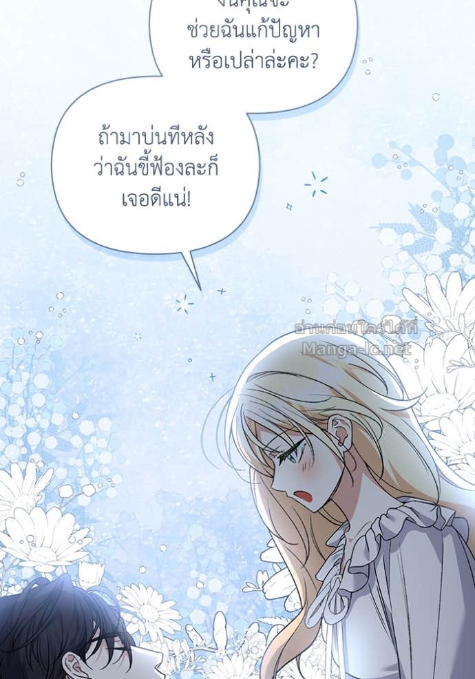 Doujin-Lc- อ่าน โดจิน มังฮวา เกาหลี ญี่ปุ่น จีน แปลไทย คิดว่าการบิดเบือนต้นฉบับ มันทำได้ง่าย ๆ หรือไง ตอนที่ 1 2 3 4 5 6 7 8 9 10 11 12 13 14 ฟรี ไม่มีโฆษณา อ่าน โดจิน Manhwa เกาหลี ญี่ปุ่น จีน เรามีครบ คัดมาให้เน้นๆ โดจิน 18+ รับประกันความฟินโดย Doujin Lc