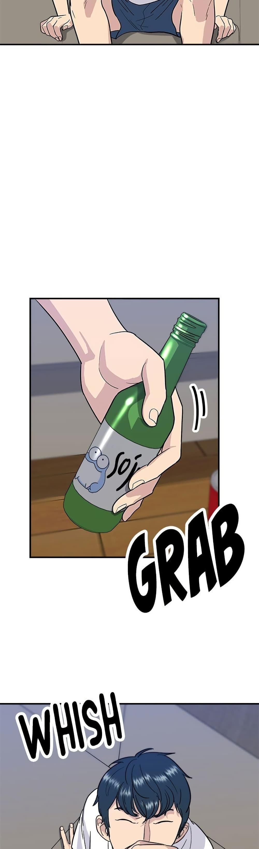 Manga-lc-com อ่านมังงะ อ่านการ์ตูน ออนไลน์ ฟรี A DeadbEAT’s Meal ตอนที่ 1 2 3 4 5 6 7 8 9 10 11 12 13 14 ฟรี ไม่มีโฆษณา Manga-lc - อ่าน มังงะ อ่าน การ์ตูน ออนไลน์ อ่านมังงะ ฟรี