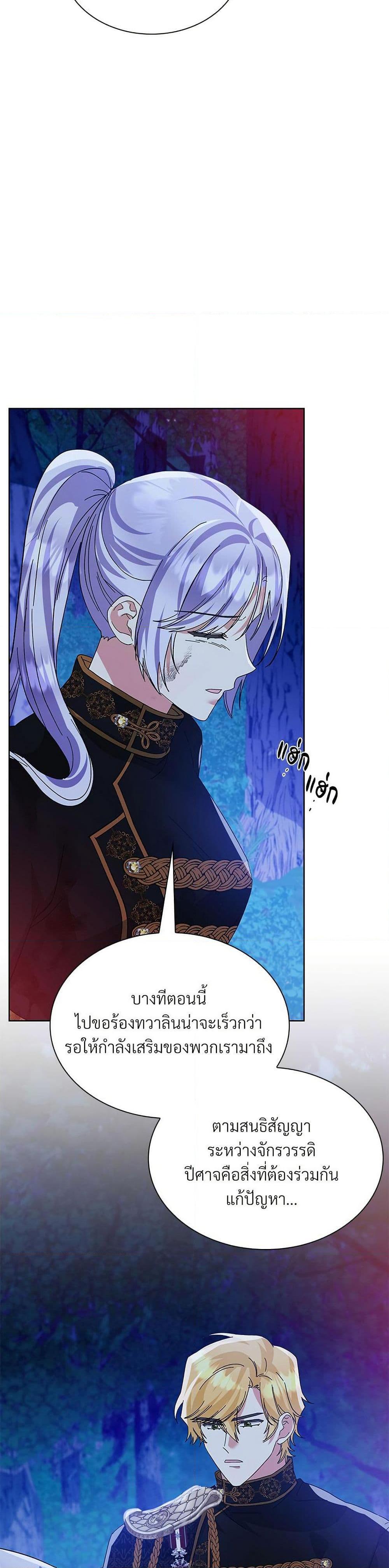 Manga-lc-com อ่านมังงะ อ่านการ์ตูน ออนไลน์ ฟรี The Return of the Ex-Wife ตอนที่ 1 2 3 4 5 6 7 8 9 10 11 12 13 14 ฟรี ไม่มีโฆษณา Manga-lc - อ่าน มังงะ อ่าน การ์ตูน ออนไลน์ อ่านมังงะ ฟรี