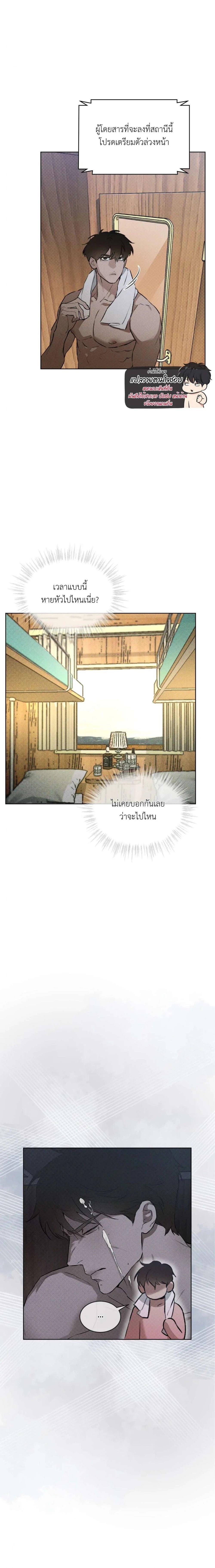 Manga-lc-com อ่านมังงะ อ่านการ์ตูน ออนไลน์ ฟรี Codename Anastasia ตอนที่ 1 2 3 4 5 6 7 8 9 10 11 12 13 14 ฟรี ไม่มีโฆษณา Manga-lc - อ่าน มังงะ อ่าน การ์ตูน ออนไลน์ อ่านมังงะ ฟรี