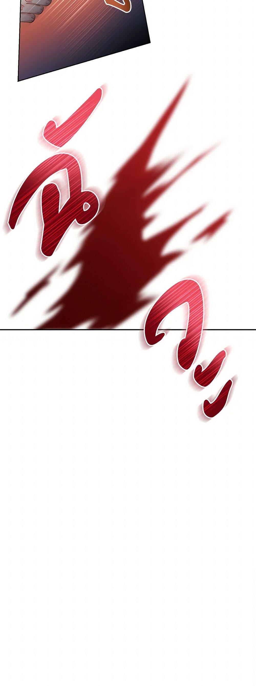 Manga-lc-com อ่านมังงะ อ่านการ์ตูน ออนไลน์ ฟรี Falling Flower, Flowing Water ตอนที่ 1 2 3 4 5 6 7 8 9 10 11 12 13 14 ฟรี ไม่มีโฆษณา Manga-lc - อ่าน มังงะ อ่าน การ์ตูน ออนไลน์ อ่านมังงะ ฟรี