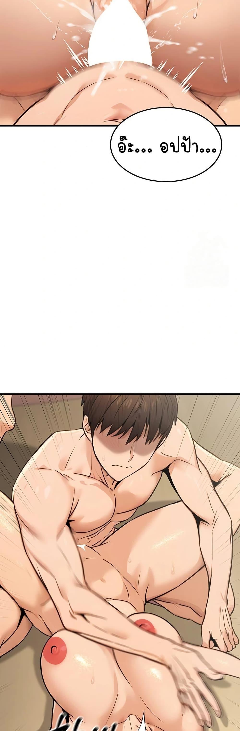 Doujin-Lc- อ่าน โดจิน มังฮวา เกาหลี ญี่ปุ่น จีน แปลไทย The Public Servant’s Double ตอนที่ 1 2 3 4 5 6 7 8 9 10 11 12 13 14 ฟรี ไม่มีโฆษณา อ่าน โดจิน Manhwa เกาหลี ญี่ปุ่น จีน เรามีครบ คัดมาให้เน้นๆ โดจิน 18+ รับประกันความฟินโดย  Doujin Lc