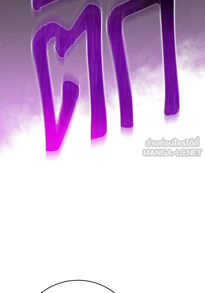 นางร้ายที่ไหนจะมีคุณธรรม ตอนที่ 39 รูปที่ 60