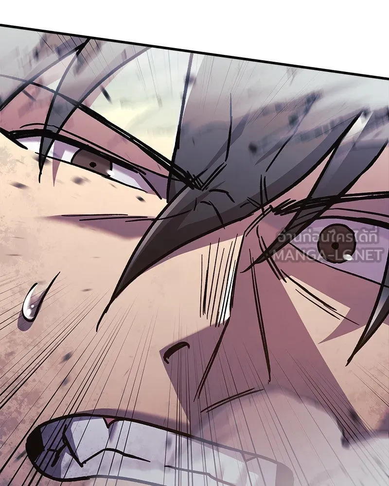 สัปดาห์นี้งดอัปตอนใหม่ ตอนที่ 36 รูปที่ 12