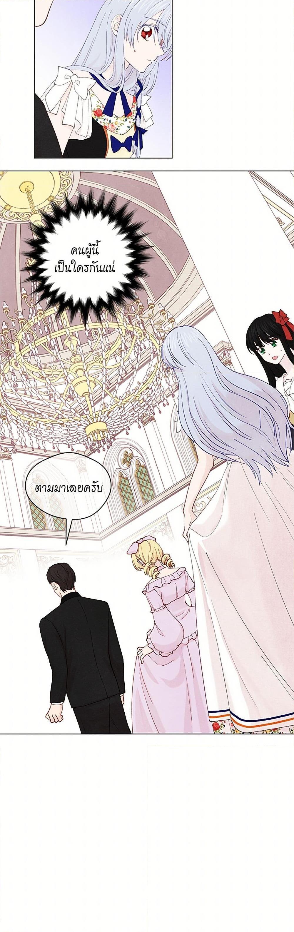 Manga-lc-com อ่านมังงะ อ่านการ์ตูน ออนไลน์ ฟรี Iris – The Lady and Her Smartphone ตอนที่ 1 2 3 4 5 6 7 8 9 10 11 12 13 14 ฟรี ไม่มีโฆษณา Manga-lc - อ่าน มังงะ อ่าน การ์ตูน ออนไลน์ อ่านมังงะ ฟรี