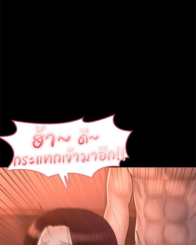 Doujin-Lc- อ่าน โดจิน มังฮวา เกาหลี ญี่ปุ่น จีน แปลไทย sweet home ตอนที่ 1 2 3 4 5 6 7 8 9 10 11 12 13 14 ฟรี ไม่มีโฆษณา อ่าน โดจิน Manhwa เกาหลี ญี่ปุ่น จีน เรามีครบ คัดมาให้เน้นๆ โดจิน 18+ รับประกันความฟินโดย  Doujin Lc