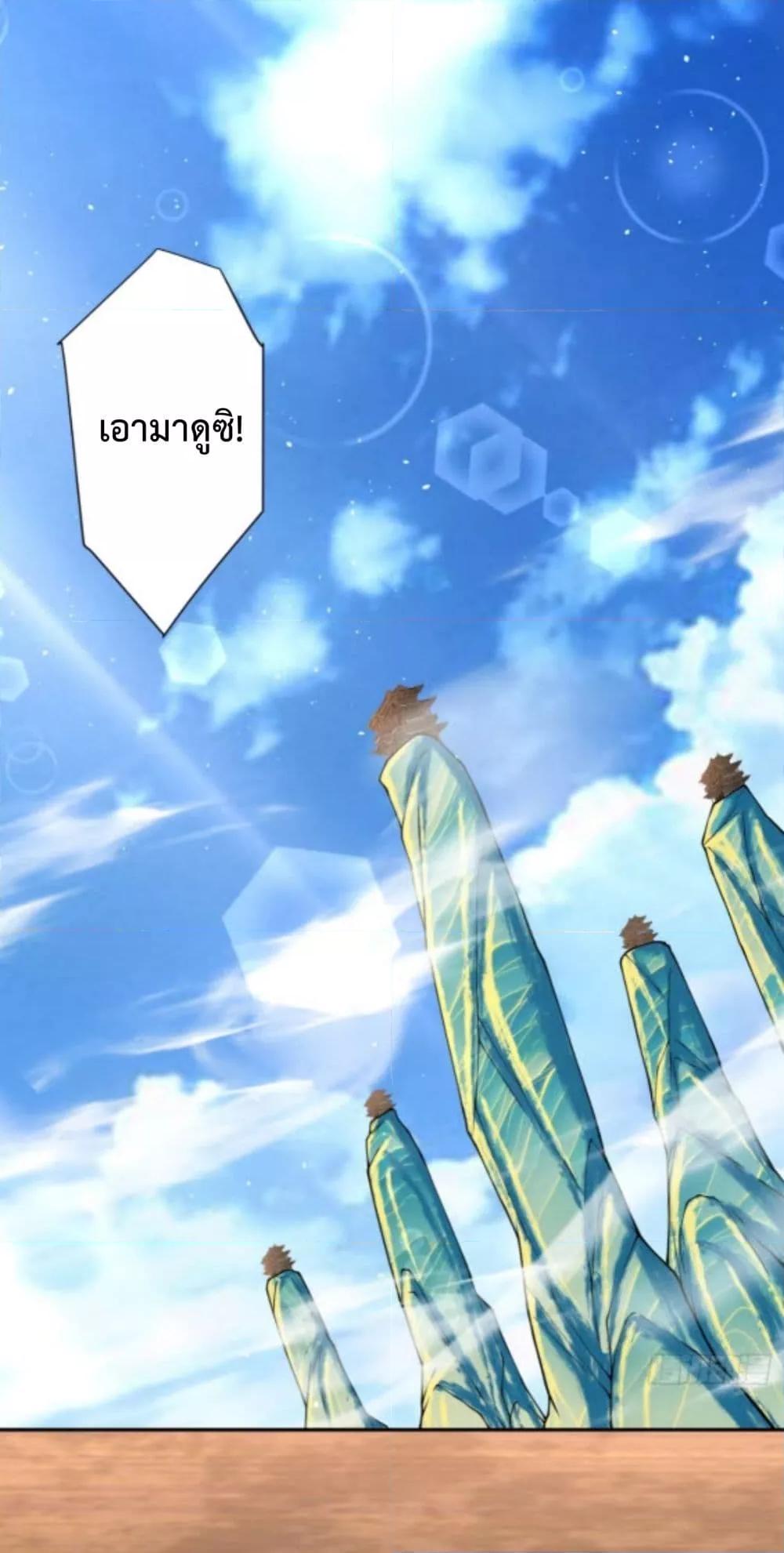 Manga-lc-com อ่านมังงะ อ่านการ์ตูน ออนไลน์ ฟรี MyDisciplesAr ตอนที่ 1 2 3 4 5 6 7 8 9 10 11 12 13 14 ฟรี ไม่มีโฆษณา Manga-lc - อ่าน มังงะ อ่าน การ์ตูน ออนไลน์ อ่านมังงะ ฟรี