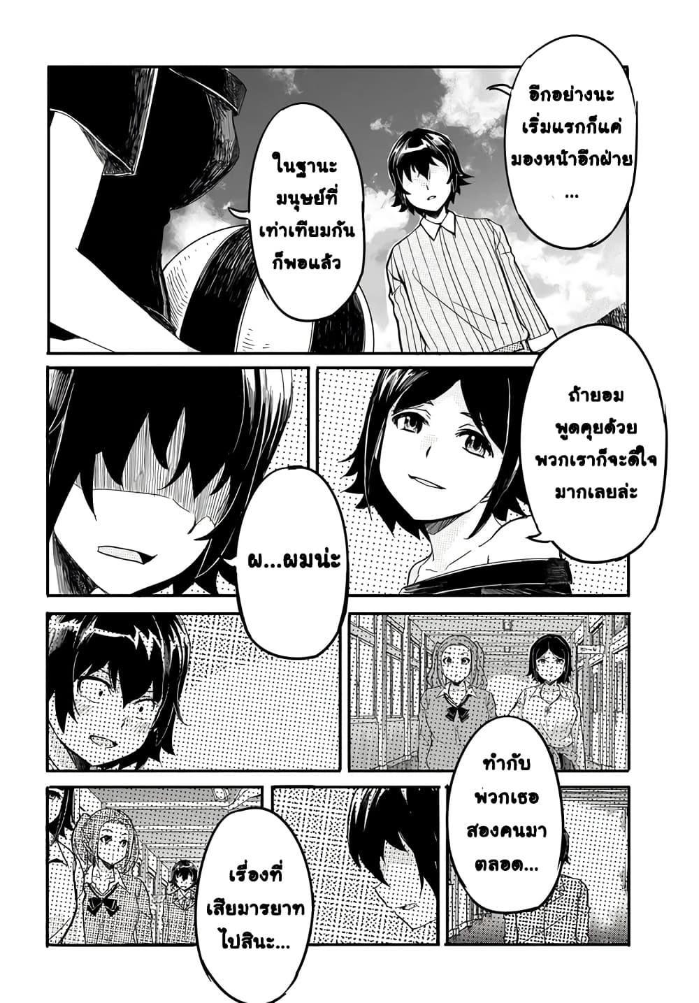 Manga-lc-com อ่านมังงะ อ่านการ์ตูน ออนไลน์ ฟรี Aru Hi Totsuzen Gal no Iinazuke ga Dekita ตอนที่ 1 2 3 4 5 6 7 8 9 10 11 12 13 14 ฟรี ไม่มีโฆษณา Manga-lc - อ่าน มังงะ อ่าน การ์ตูน ออนไลน์ อ่านมังงะ ฟรี