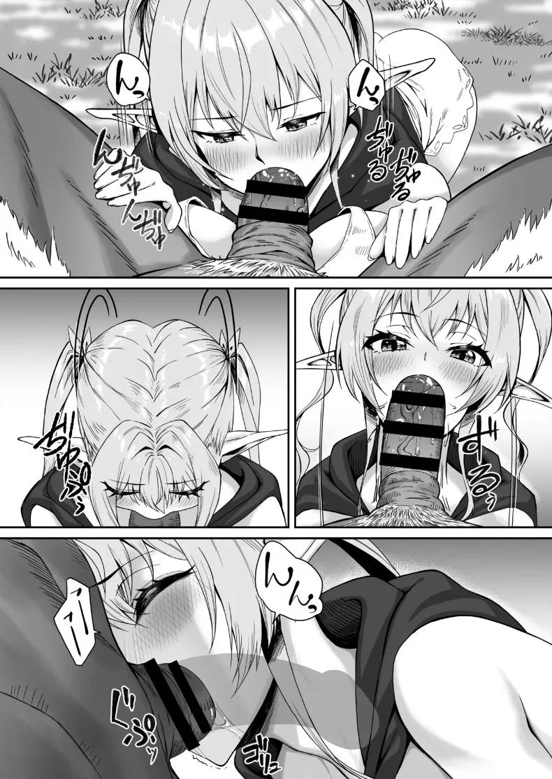 Doujin-Lc- อ่าน โดจิน มังฮวา เกาหลี ญี่ปุ่น จีน แปลไทย ช่วยดับความร่านระริกนี้ที (Tekkai Blade) ตอนที่ 1 2 3 4 5 6 7 8 9 10 11 12 13 14 ฟรี ไม่มีโฆษณา อ่าน โดจิน Manhwa เกาหลี ญี่ปุ่น จีน เรามีครบ คัดมาให้เน้นๆ โดจิน 18+ รับประกันความฟินโดย  Doujin Lc