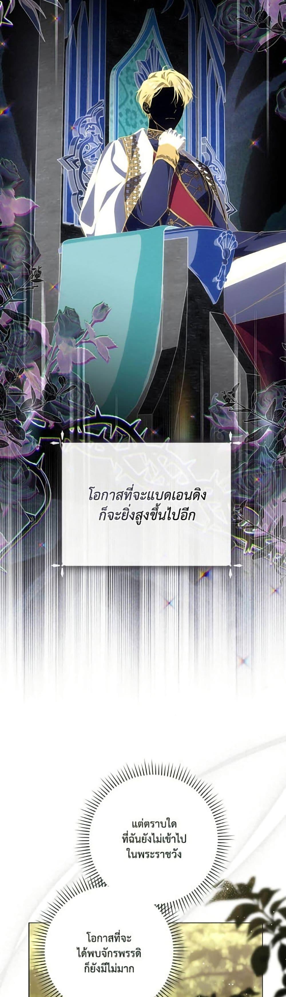 Manga-lc-com อ่านมังงะ อ่านการ์ตูน ออนไลน์ ฟรี Villainess Streamer ตอนที่ 1 2 3 4 5 6 7 8 9 10 11 12 13 14 ฟรี ไม่มีโฆษณา Manga-lc - อ่าน มังงะ อ่าน การ์ตูน ออนไลน์ อ่านมังงะ ฟรี