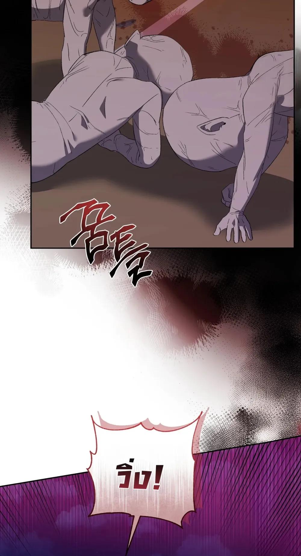 Manga-lc-com อ่านมังงะ อ่านการ์ตูน ออนไลน์ ฟรี Surviving the Ruined World ตอนที่ 1 2 3 4 5 6 7 8 9 10 11 12 13 14 ฟรี ไม่มีโฆษณา Manga-lc - อ่าน มังงะ อ่าน การ์ตูน ออนไลน์ อ่านมังงะ ฟรี