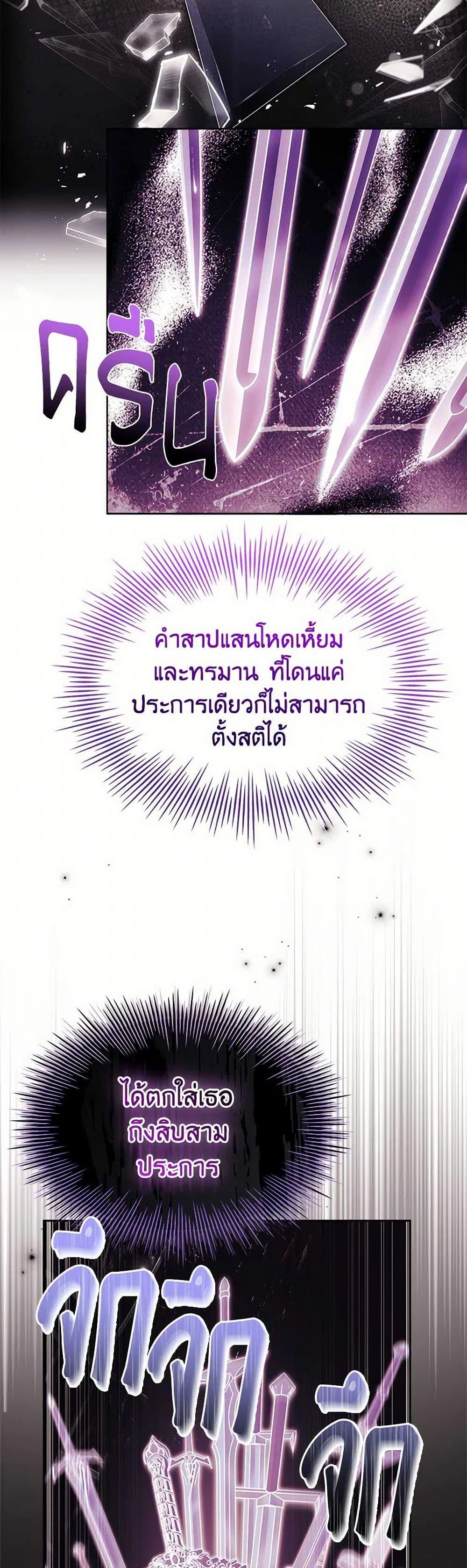 Manga-lc-com อ่านมังงะ อ่านการ์ตูน ออนไลน์ ฟรี The Lady Needs a Break ตอนที่ 1 2 3 4 5 6 7 8 9 10 11 12 13 14 ฟรี ไม่มีโฆษณา Manga-lc - อ่าน มังงะ อ่าน การ์ตูน ออนไลน์ อ่านมังงะ ฟรี