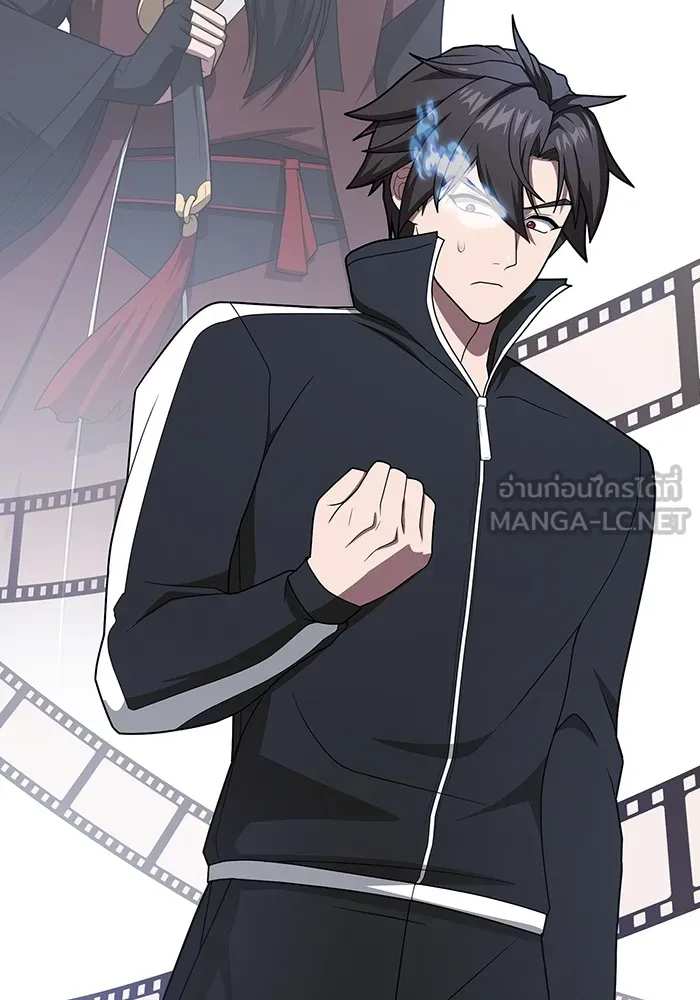 ผู้เล่นขั้นเทพแห่งหอคอยฝึกสอน ตอนที่ 207 รูปที่ 108