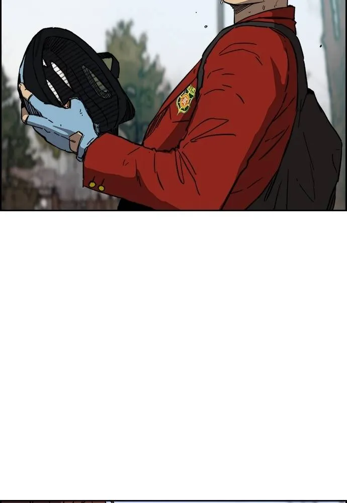 Wind Breaker ตอนที่ 236 รูปที่ 46