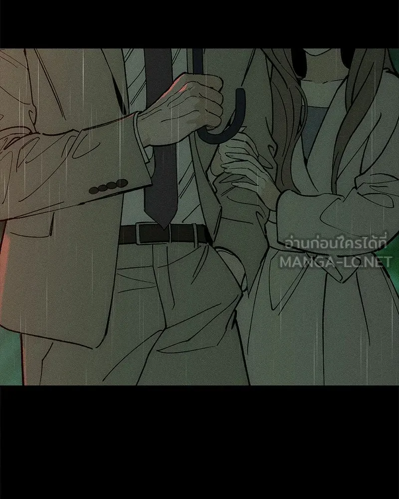 บุปผารุ่มราคะ ตอนที่ 91 รูปที่ 105