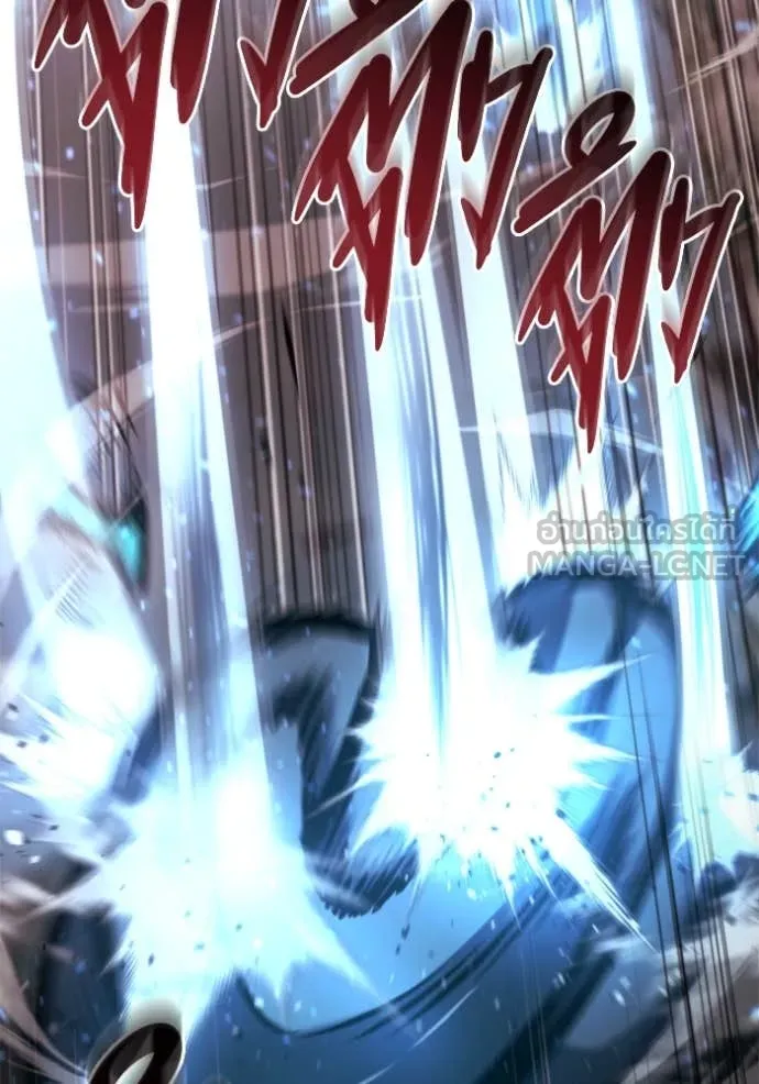 โกดังลับหลังโลกแตก ตอนที่ 39 รูปที่ 22