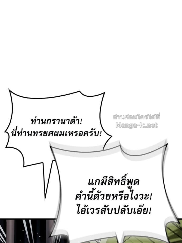 Doujin-Lc- อ่าน โดจิน มังฮวา เกาหลี ญี่ปุ่น จีน แปลไทย หยุดนะจอมมาร ฮีโร่ล้อมไว้หมดแล้ว ตอนที่ 1 2 3 4 5 6 7 8 9 10 11 12 13 14 ฟรี ไม่มีโฆษณา อ่าน โดจิน Manhwa เกาหลี ญี่ปุ่น จีน เรามีครบ คัดมาให้เน้นๆ โดจิน 18+ รับประกันความฟินโดย Doujin Lc