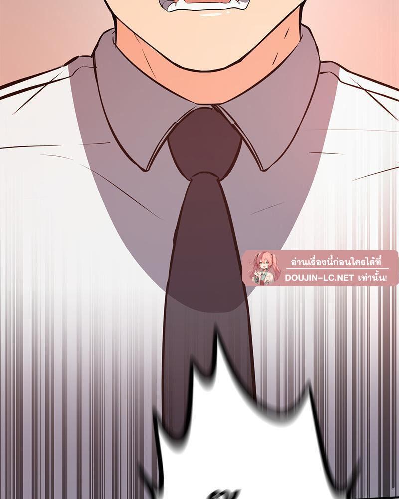 Doujin-Lc- อ่าน โดจิน มังฮวา เกาหลี ญี่ปุ่น จีน แปลไทย My Pillow Business Begins ตอนที่ 1 2 3 4 5 6 7 8 9 10 11 12 13 14 ฟรี ไม่มีโฆษณา อ่าน โดจิน Manhwa เกาหลี ญี่ปุ่น จีน เรามีครบ คัดมาให้เน้นๆ โดจิน 18+ รับประกันความฟินโดย  Doujin Lc