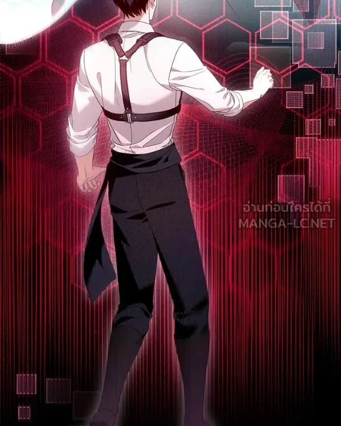 นึกว่าเป็นอิเซไค ตอนที่ 114 รูปที่ 67