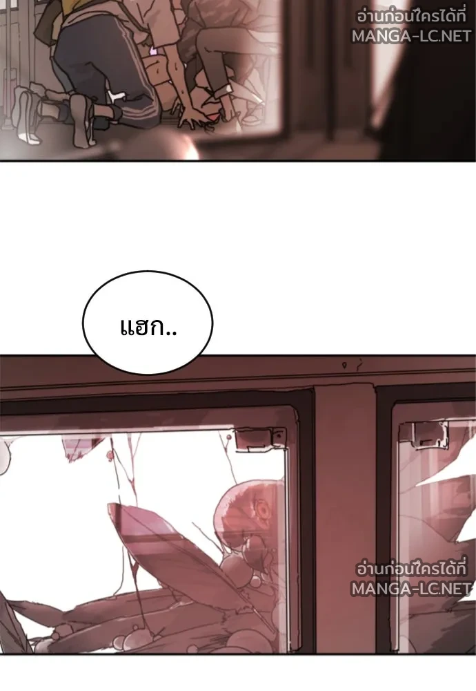 Manga-lc-com อ่านมังงะ อ่านการ์ตูน ออนไลน์ ฟรี วันดีคืนดี โซลก็ ตอนที่ 1 2 3 4 5 6 7 8 9 10 11 12 13 14 ฟรี ไม่มีโฆษณา Manga-lc - อ่าน มังงะ อ่าน การ์ตูน ออนไลน์ อ่านมังงะ ฟรี