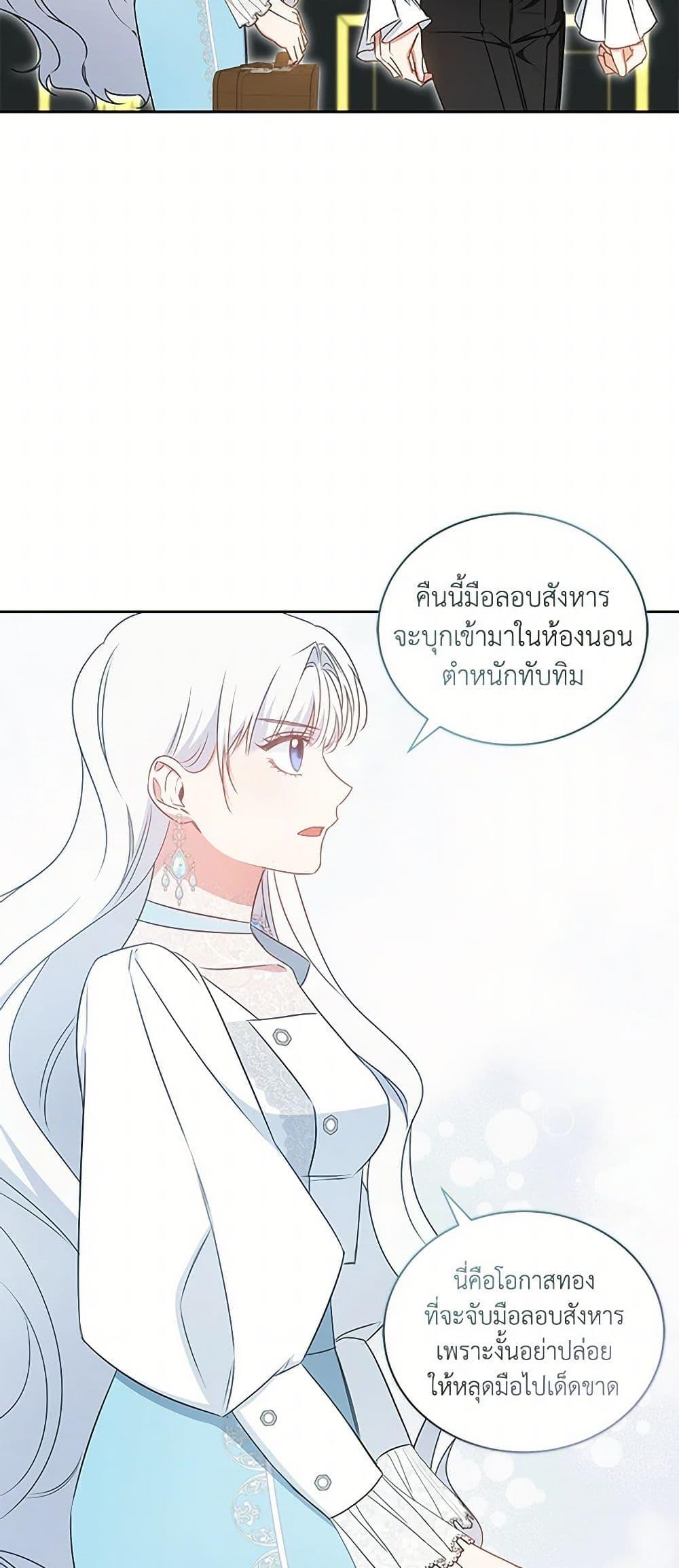 Manga-lc-com อ่านมังงะ อ่านการ์ตูน ออนไลน์ ฟรี I’ll Change My Fate To Be Executed ตอนที่ 1 2 3 4 5 6 7 8 9 10 11 12 13 14 ฟรี ไม่มีโฆษณา Manga-lc - อ่าน มังงะ อ่าน การ์ตูน ออนไลน์ อ่านมังงะ ฟรี