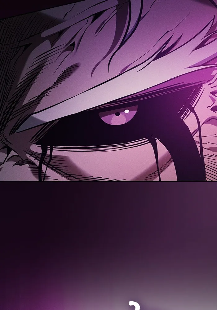 นักดาบอัจฉริยะจากอะคาเดมี ตอนที่ 85 รูปที่ 86