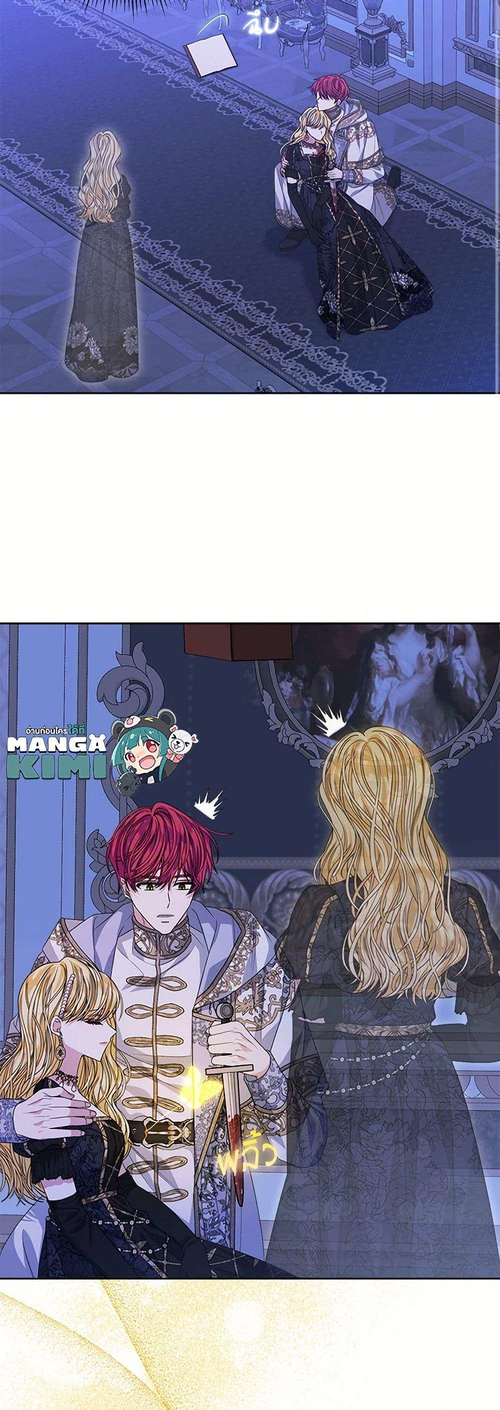 Manga-lc-com อ่านมังงะ อ่านการ์ตูน ออนไลน์ ฟรี I’m Tired of Novel Transmigration ตอนที่ 1 2 3 4 5 6 7 8 9 10 11 12 13 14 ฟรี ไม่มีโฆษณา Manga-lc - อ่าน มังงะ อ่าน การ์ตูน ออนไลน์ อ่านมังงะ ฟรี