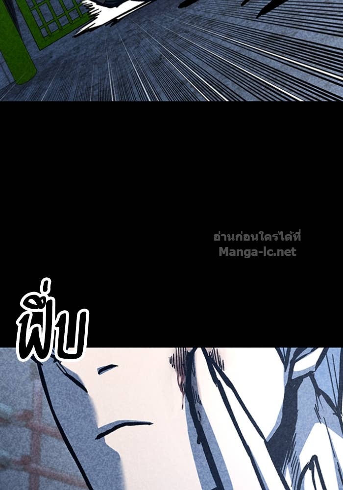 Doujin-Lc- อ่าน โดจิน มังฮวา เกาหลี ญี่ปุ่น จีน แปลไทย HECTOPASCAL ตอนที่ 1 2 3 4 5 6 7 8 9 10 11 12 13 14 ฟรี ไม่มีโฆษณา อ่าน โดจิน Manhwa เกาหลี ญี่ปุ่น จีน เรามีครบ คัดมาให้เน้นๆ โดจิน 18+ รับประกันความฟินโดย Doujin Lc