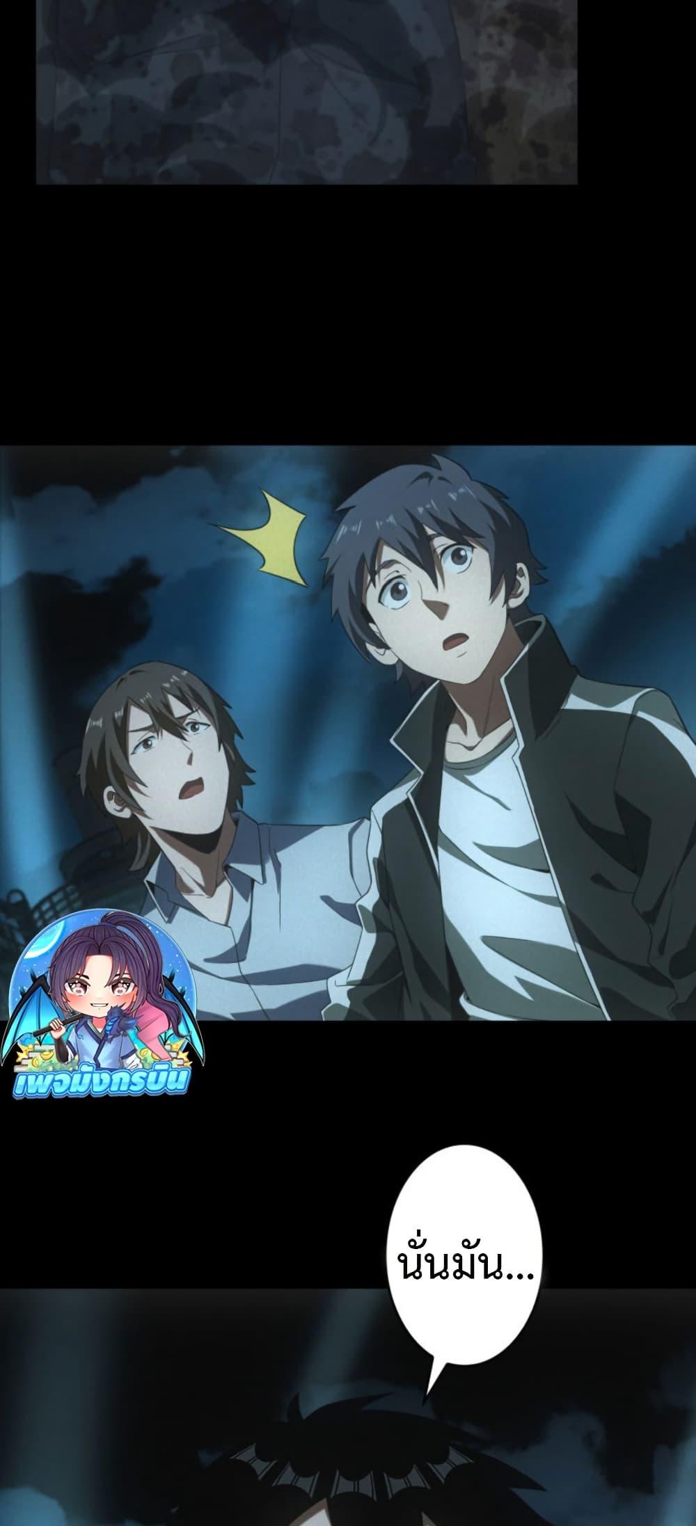 Manga-lc-com อ่านมังงะ อ่านการ์ตูน ออนไลน์ ฟรี Irasshaimase Shuumatsu Sekai ตอนที่ 1 2 3 4 5 6 7 8 9 10 11 12 13 14 ฟรี ไม่มีโฆษณา Manga-lc - อ่าน มังงะ อ่าน การ์ตูน ออนไลน์ อ่านมังงะ ฟรี