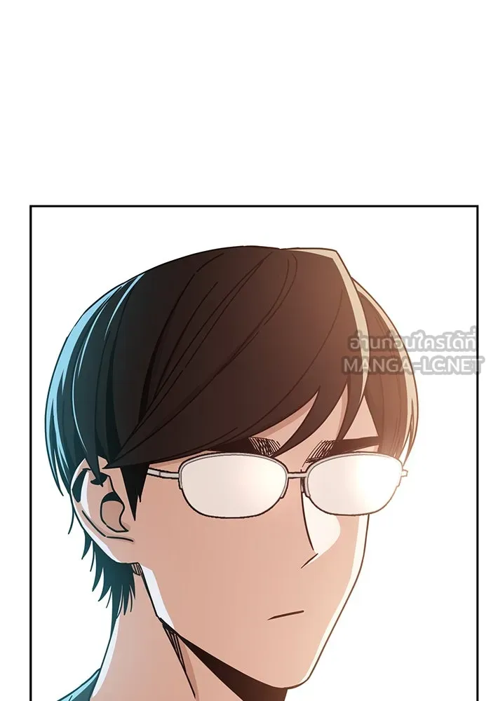 โชคชะตานำพารัก ตอนที่ 28 ใส่ใจเหรอ รูปที่ 3